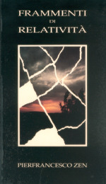 frammenti_di_relativita.jpg